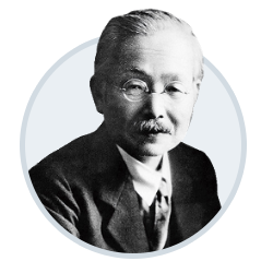 Kikunae Ikeda