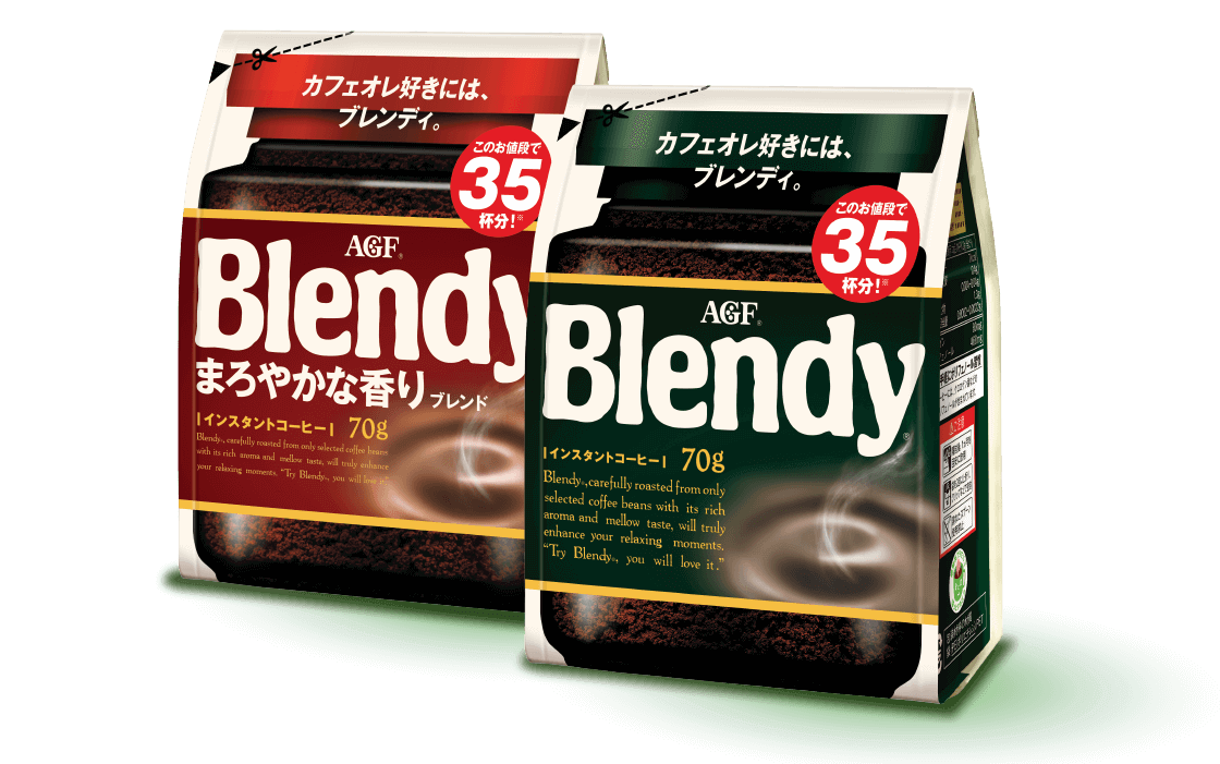 Blendy<i>®</i> product