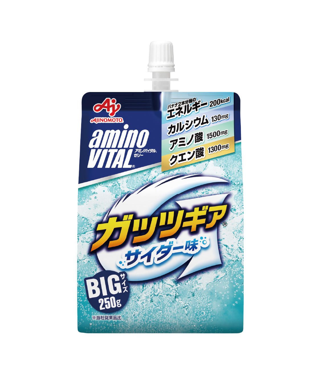 「aminoVITAL®」Guts Gear元氣補給果凍(蘇打風味)